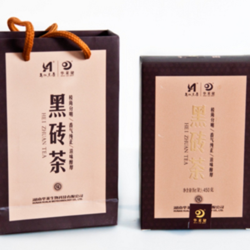 Hunan anhua sundhedspleje sort te