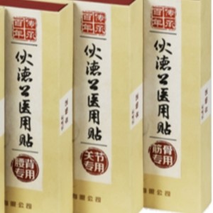 Natur kinesisk urtemedicin akupunkt salve klæber